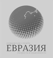 Решения Ultima